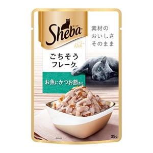 シーバ Sheba キャットフード リッチ ごちそうフレーク お魚にかつお節添え 35g×12個 まとめ買い｜solvertex