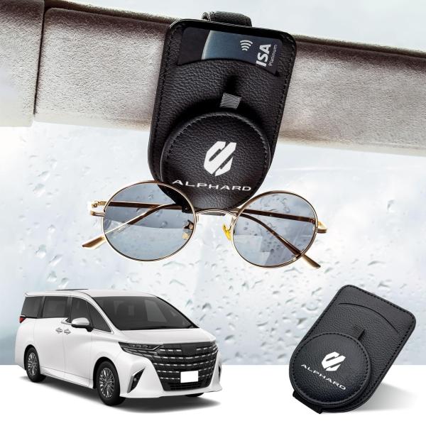 SUVVNEスウ?ニ 車用サングラスクリップ 新型アルファード 40系用 車 サンバイザーポケット ...