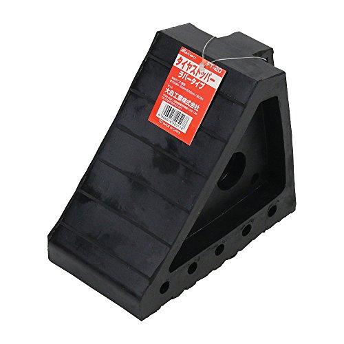 メルテックmeltec 車用 タイヤストッパー ゴム製 1個入りRV車 農耕機 4tトラック対応 M...