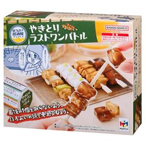 やきとりラストワンバトルの詳細画像1