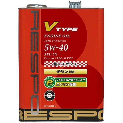 RESPO エンジンオイル Vタイプ 5W40 SN 4L REO-4LVTN