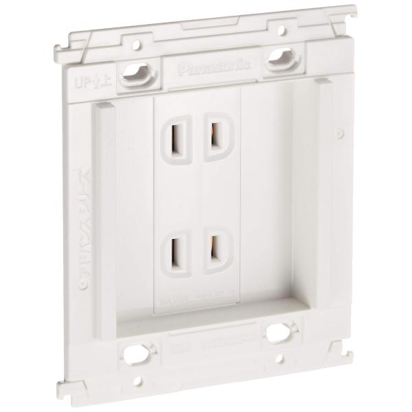 パナソニックPanasonic アドバンスS埋込ホーム保安灯専用埋込コン WTL40944W