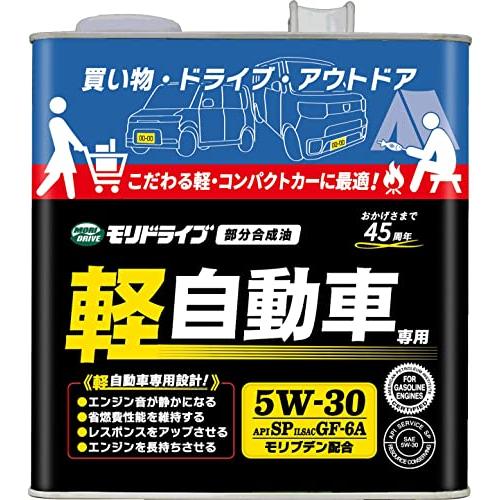 ルート産業Routsangyou モリドライブ エンジンオイル 軽自動車専用 5W-30 SP GF...