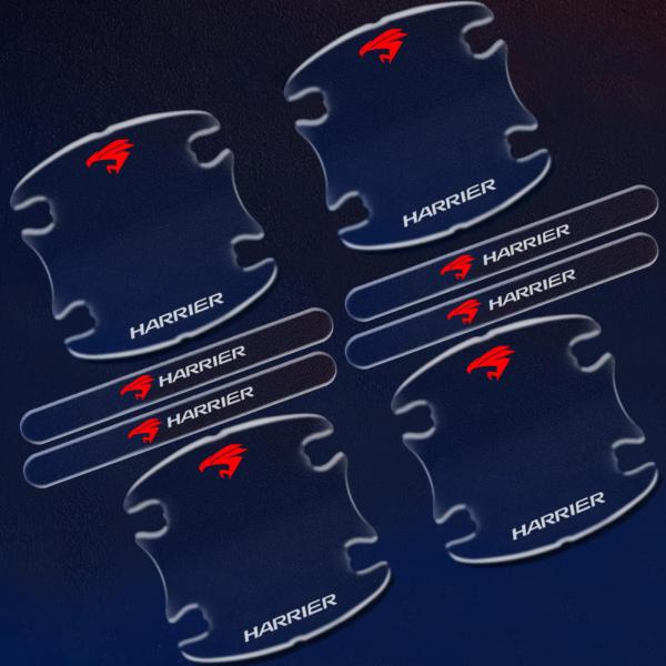 ハリアー ドアハンドルプロテクター ハリアー60系 80系 キズ防止 ハリアー A