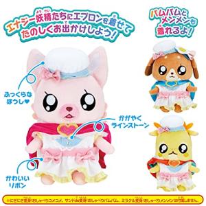 バンダイ デリシャスパーティ?プリキュア たの...の詳細画像1