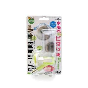 マルカン ウォーターボトル マルチカラー 小動物用 70ml ゴム製｜solvertex