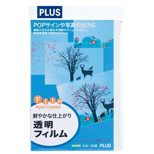 PLUSプラス プラス インクジェット光沢透明フィルム A4 10枚 IT-324F-C 45-29...