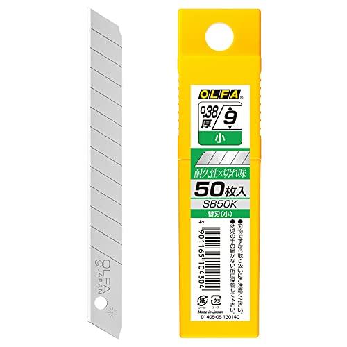 オルファOLFA カッター替刃 オルファカッター替刃小 50枚入 SB50K