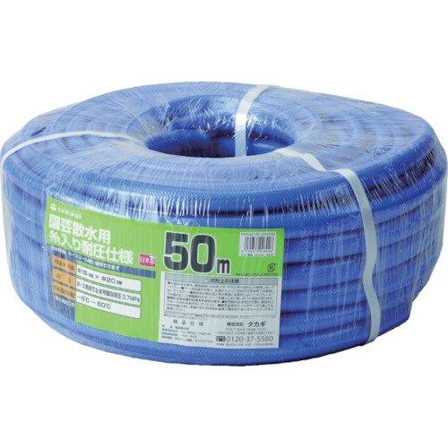 タカギ ガーデン耐圧 15X20 50M PH04015FJ050TM