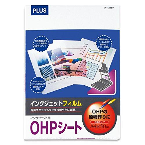 PLUSプラス インクジェット用OHPフィルム IT-125PF 50枚 45-036