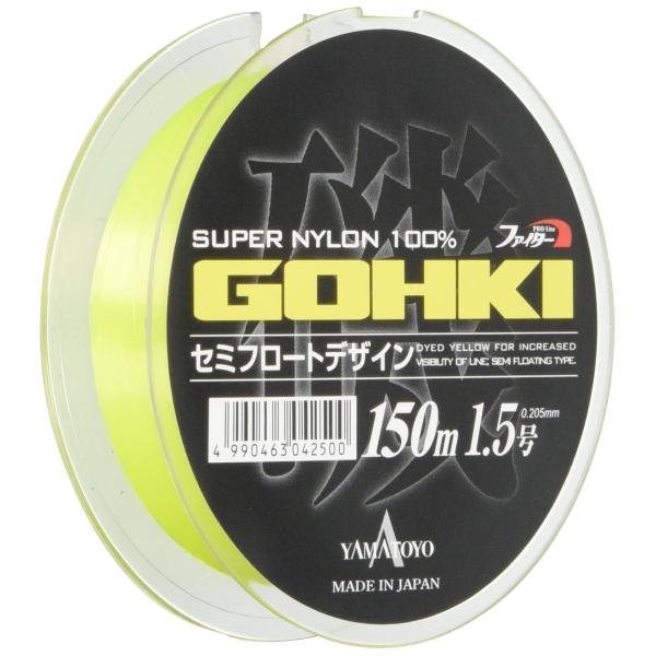 ヤマトヨテグスYAMATOYO ナイロンライン ゴーキ磯 150m 1.5号 フラッシュイエロー