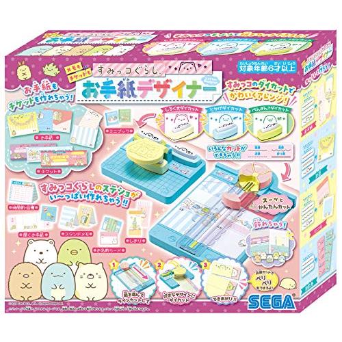 セガトイズSEGA TOYS すみっコぐらし メモもチケットも お手紙デザイナー