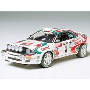 タミヤ 1/24 スポーツカーシリーズ No.125 カストロール セリカ 1993年 モンテカルロ...