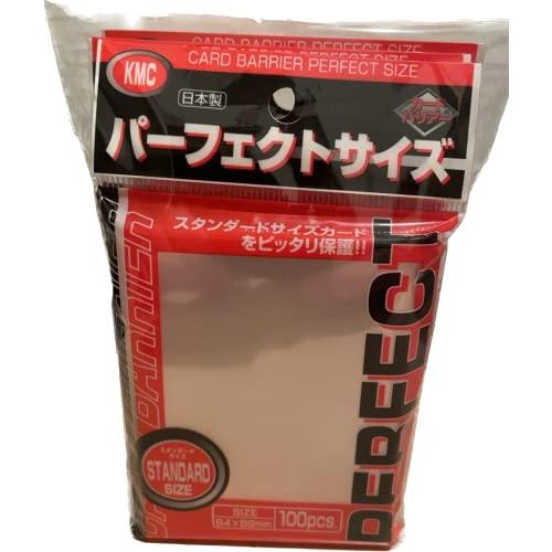 KMC カードバリアー100 パーフェクトサイズ 3個セット プラスチック