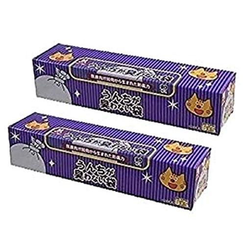 2個セット驚異の防臭袋 BOS ボス うんちが臭わない袋 猫用うんち処理袋袋カラー：ブルー Mサイズ...