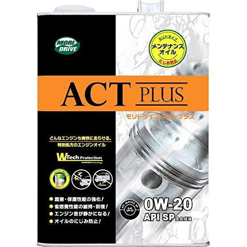 ルート産業Routsangyou モリドライブ エンジンオイル アクトプラス 0W-20 4L SP...