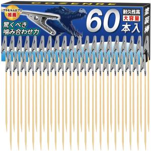 Webirth ドロッパーボトル 120mL 撹拌ボールつき 漏斗/ブラシ