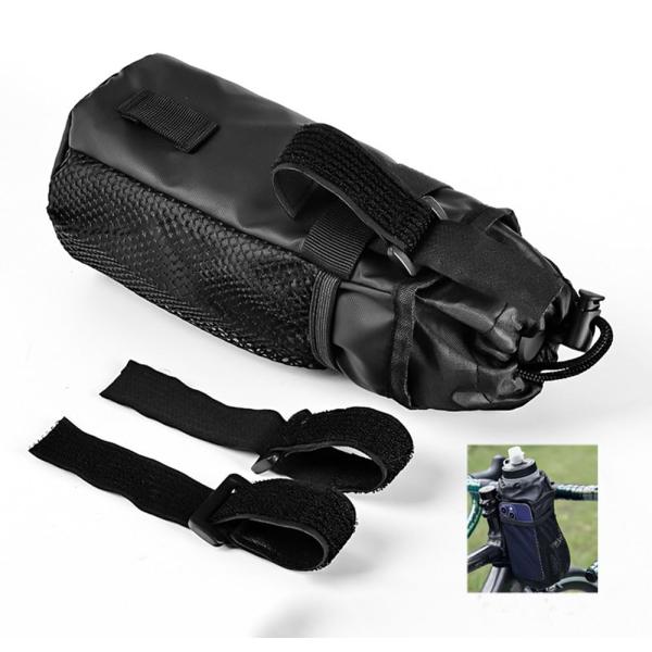 Natiform 自転車用ボトルケージ ハンドルバーバッグ 保温 保冷