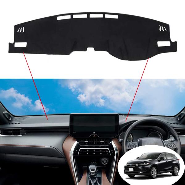 ハリアー 80系ダッシュボードマッ ハリアー ダッシュボードマット 80系 ハリアー 80 ダッシュ...