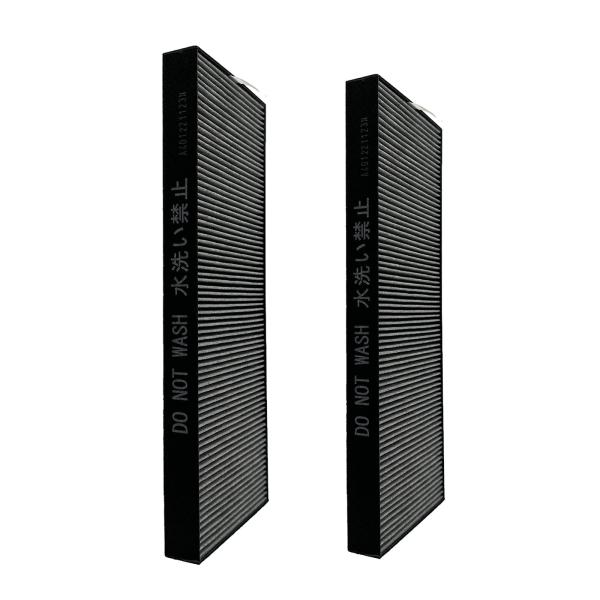 FZ-FX2SF 集じん・脱臭一体型フィルター FP-FX2 空気清浄機交換用フィルター （HEPA...