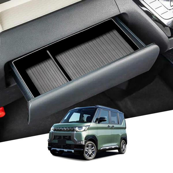 Fucaten センターロアボックストレイ 適合 三菱 デリカミニ/eKワゴン/eKスペース 日産 ...