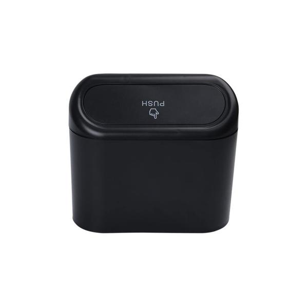 車用ゴミ箱 サイド ゴミ箱 ドアゴミ箱 掛け式収納ボックス 後部座席収納 省スペース 防水 倒れない...