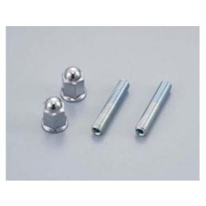 SHIFT UP シフトアップ ボルト＆ナット ロングエキゾーストナット＆スタッドボルトM6ｘ35セ...