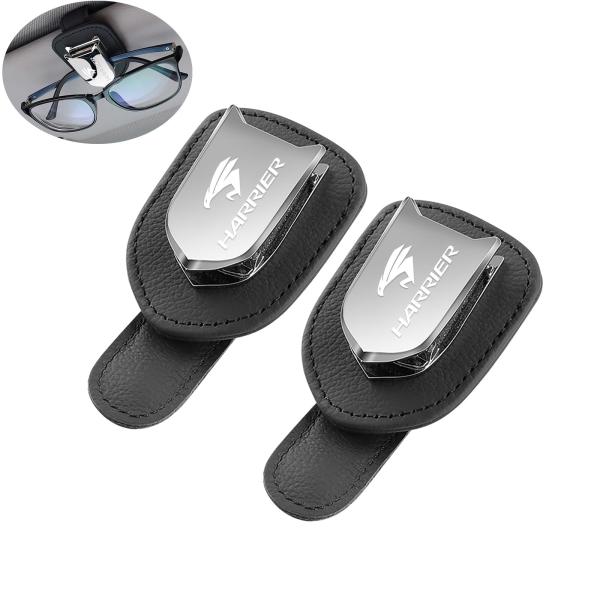 メガネホルダー サンバイザー 車 サングラスホルダーfor トヨタ ハリアー 60系80系 2個アル...