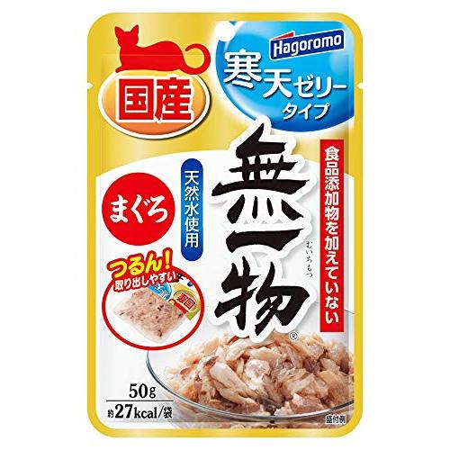 はごろも キャットフード 国産 無一物 パウチ 寒天ゼリータイプ まぐろ 50グラム x 12 まと...