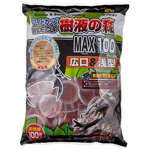 フジコン ワイドカップ 樹液の森 100P 16g×100個入｜solvertex