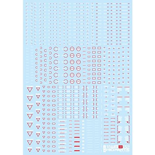 ハイキューパーツ 1/144 RB02 コーションデカール ホワイト＆レッド 1枚入 プラモデル用デ...