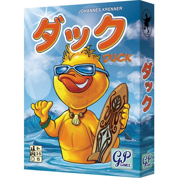 ダック カードゲーム