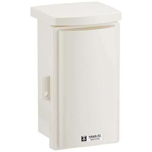 未来工業MIRAI ウオルボックス ハイグレードタイプ・屋根一体型・タテ型 有効フカサ55~65 1...