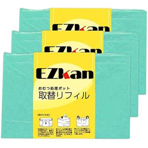 EZkan 専用 取り替え ロール リフィル ごみ袋 EZ270 においをブロック 3個セット 無香料タイプ｜solvertex