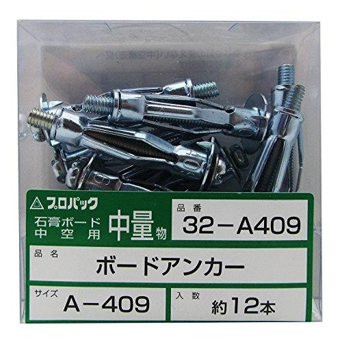 WAKAI ボードアンカー 32A409 409 入数12本