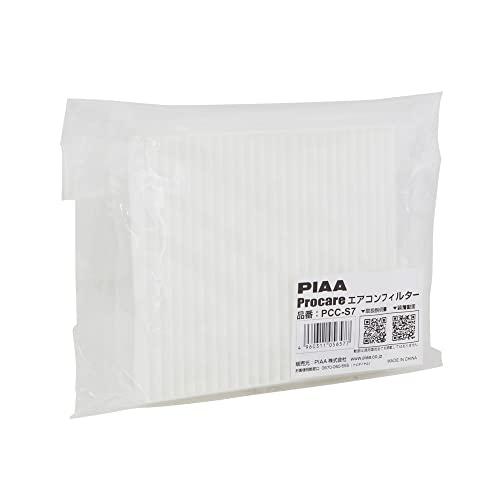 限定PIAA エアコンフィルター プロケア 2層式 特殊静電式2層式フィルター PM2.5対応 ホコ...