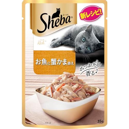 シーバ Sheba キャットフード リッチ ごちそうフレーク お魚に蟹かま添え 35g×12個 まと...