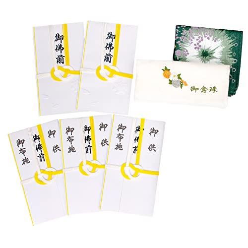 不祝儀袋 金封 東京折 黄白 7本 多当折 短冊御佛前・御供・御布施 内袋付 短冊 ワンタッチ 念珠...