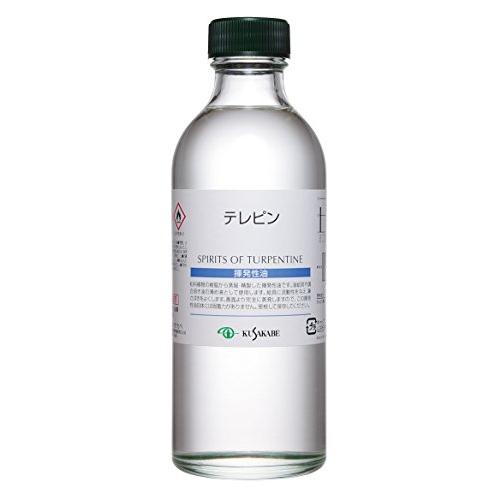 クサカベKusakabe 画用液 テレピン 250ml 透明 008