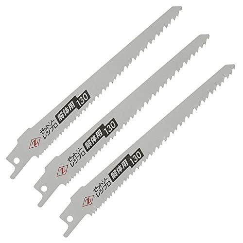 ゼット販売 Z レシプロソー替刃 解体用 130 20141
