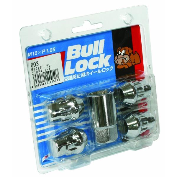 KYO-EI  協永産業  Bull Lock  袋タイプ 21HEX  M12 x P1.25  ...