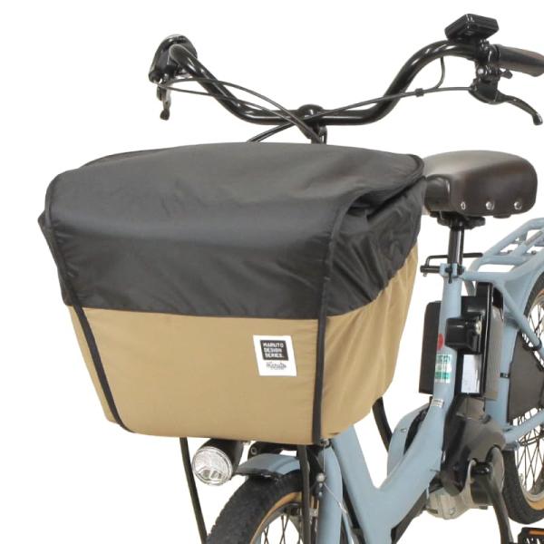 大久保製作所 ２段式バスケットカバーＳｔｅｐ　前用　ベージュ