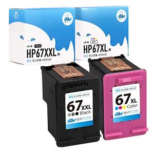 サイインク HP 用 リサイクルインク HP 67XXL / 67XL ブラック+カラー （増量）｜solvertex