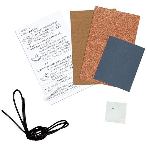 小さな勾玉づくりセット 白滑石 穴開け済