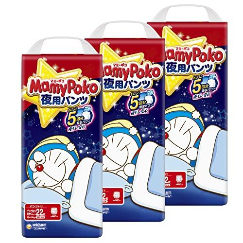 夜用 パンツ ビッグより大きいサイズ MamyPoko マミーポコ 夜用パンツ ドラえもん オムツ1...