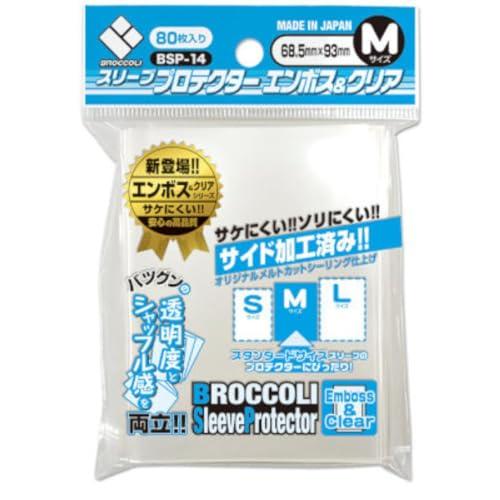 スリーブプロテクター アウタースリーブ エンボス クリア m レギュラーサイズ 向け カードスリーブ...