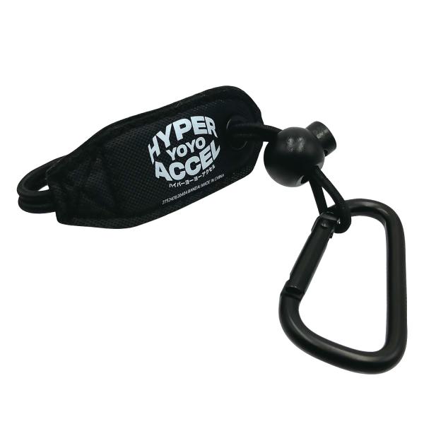 バンダイBANDAI ハイパーヨーヨーアクセル アクセルホルダー