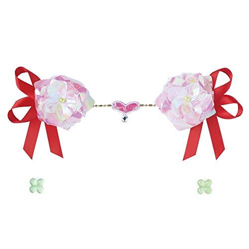 HUGはぐっとプリキュア 変身プリチューム キュアエールアクセサリーセット