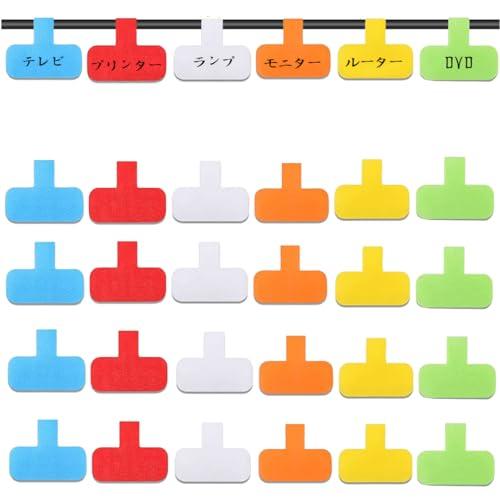 YOGOTI ケーブルタグ ケーブルコードラベル カラーラベル マジックバンド 配線整理 配線識別 ...