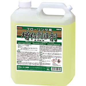ダイカ業務用ハクリ剤 フローリング用増粘剥離剤中性> 4L